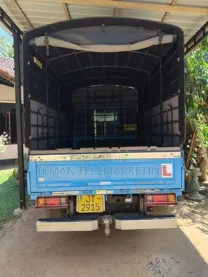 Nissan Atlas 2000