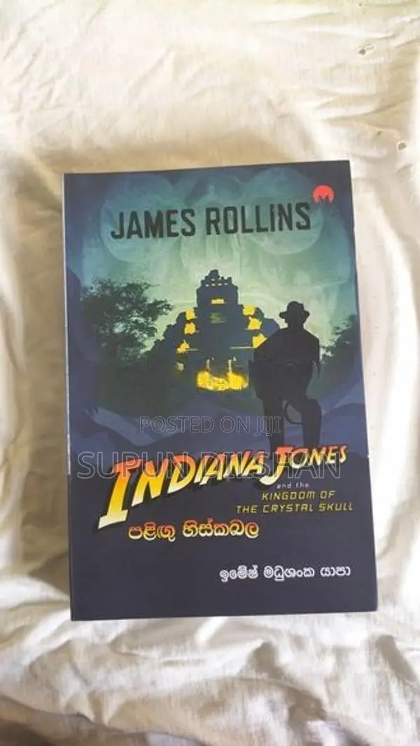 Story Books
