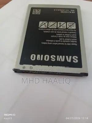 Samsung Galaxy J1 Battery 2050mAh