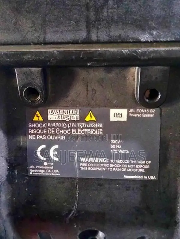 Eon JBL Powerd Speake