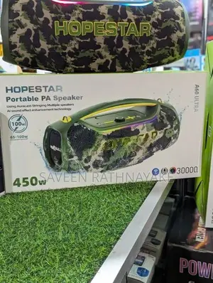 Hopestar A60 Ultra Power Outdoor Boombox Speakers (450W)
