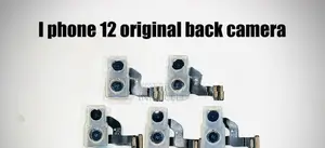IPHONE 12 REAR CAMERA