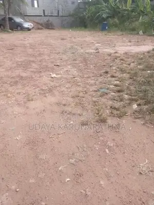 Land for Sale Hibutana
