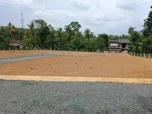 Land for Sale at Meegoda
