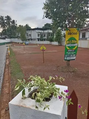 High Residential Land Sale in Maharagama