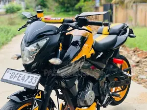 Bajaj Pulsar NS200 2017