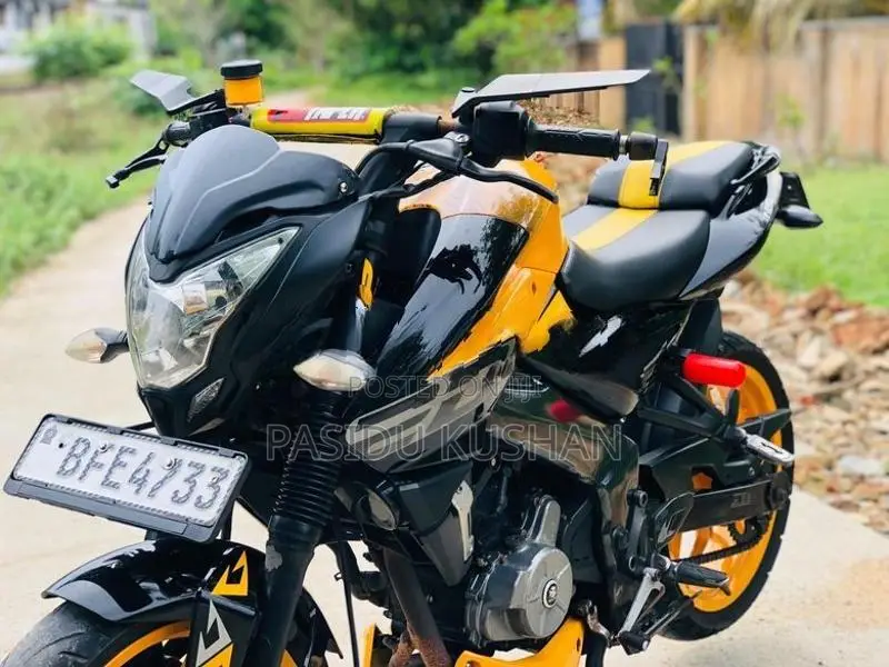 Bajaj Pulsar NS200 2017