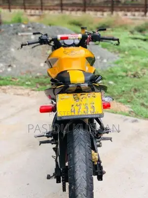Bajaj Pulsar NS200 2017