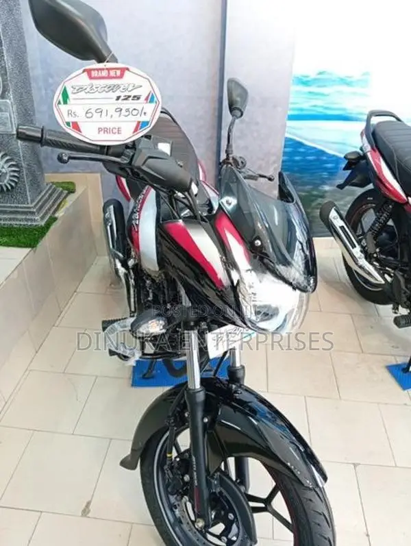 Bajaj Discover 125 2026