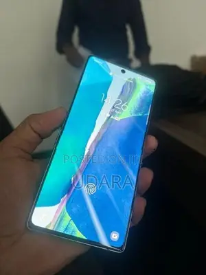 Samsung Galaxy Note 20 5G (Used)