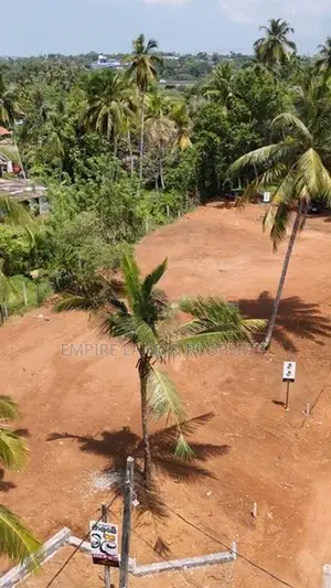 Land in Malabe – Thunadahena Road