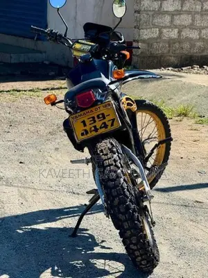 Yamaha DT 125 1994