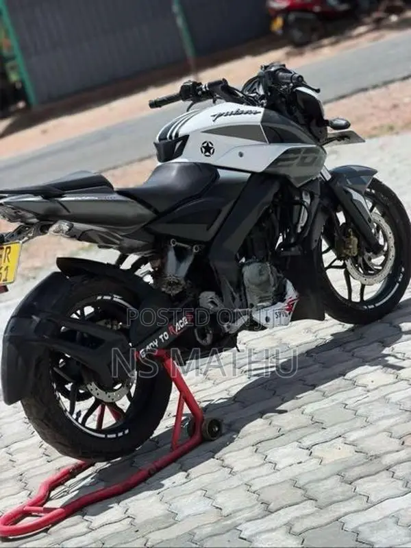 Bajaj Pulsar NS200 2017