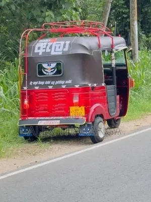 Bajaj RE 2005