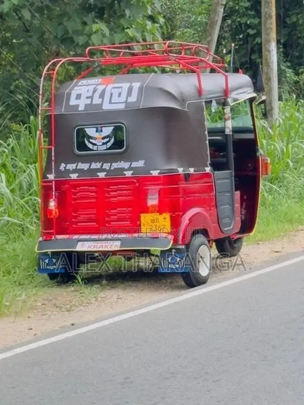 Bajaj RE 2005