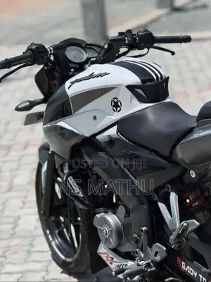 Bajaj Pulsar NS200 2017
