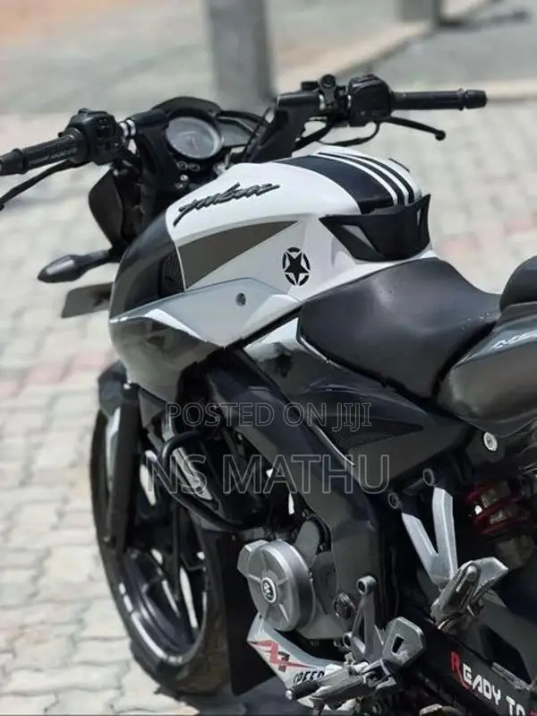 Bajaj Pulsar NS200 2017