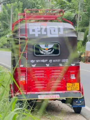 Bajaj RE 2005