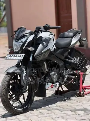 Bajaj Pulsar NS200 2017