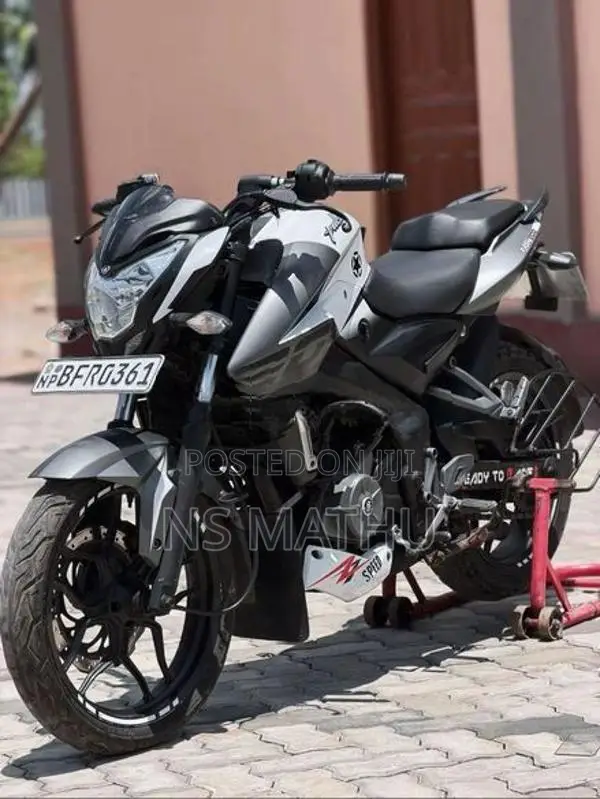 Bajaj Pulsar NS200 2017