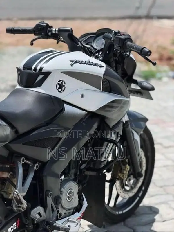 Bajaj Pulsar NS200 2017