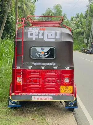 Bajaj RE 2005