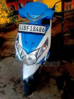 Honda Dio 2017