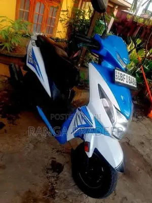Honda Dio 2017