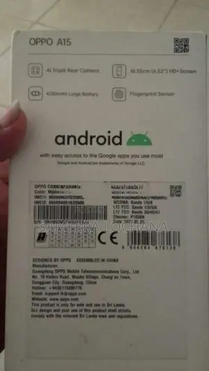 Oppo A15 (Used)