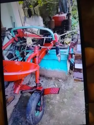 Kubota CPAN සීපෑන් 2012
