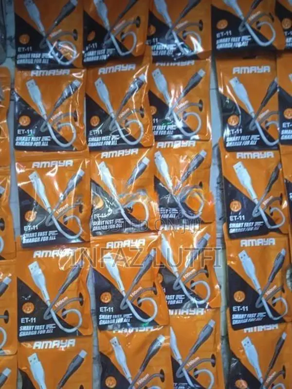 Type C cable