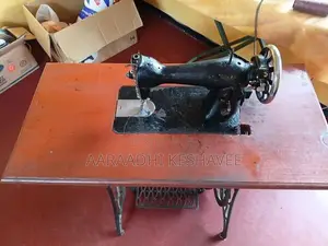 Sewing Machine