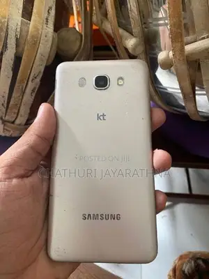 Samsung Galaxy J7 (Used)
