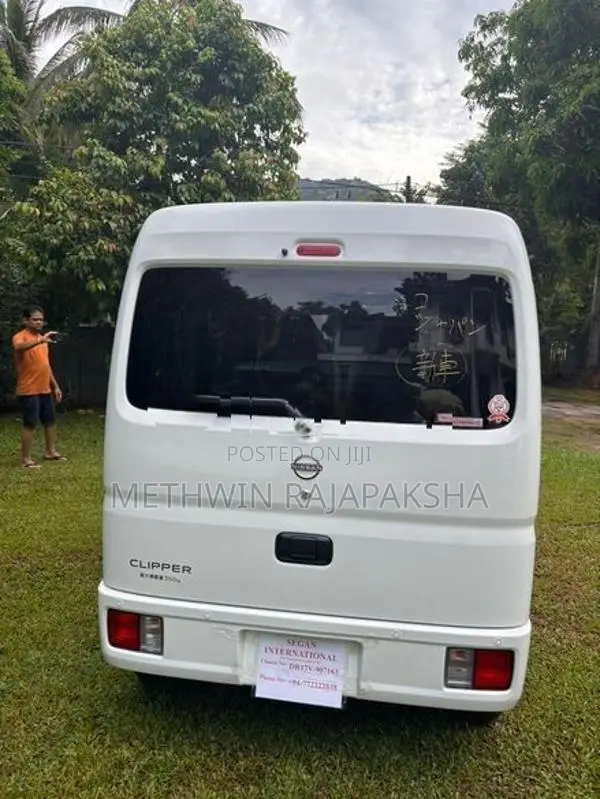 Nissan Clipper Dx 2025