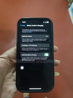 Apple iPhone 12 Pro (Used)