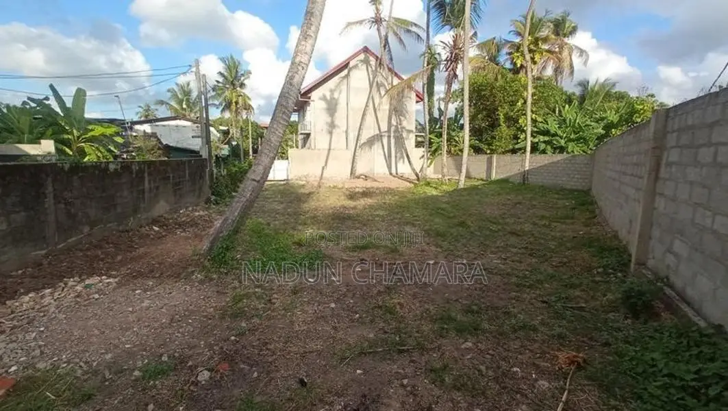 Land for Sale in Udhamulla Maharagama