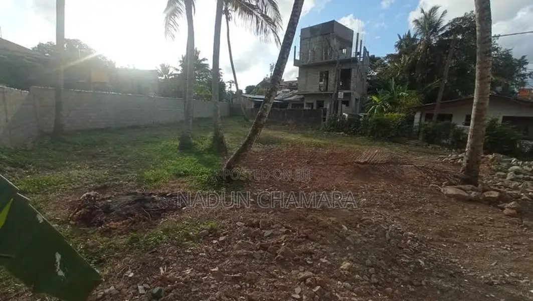 Land for Sale in Udhamulla Maharagama