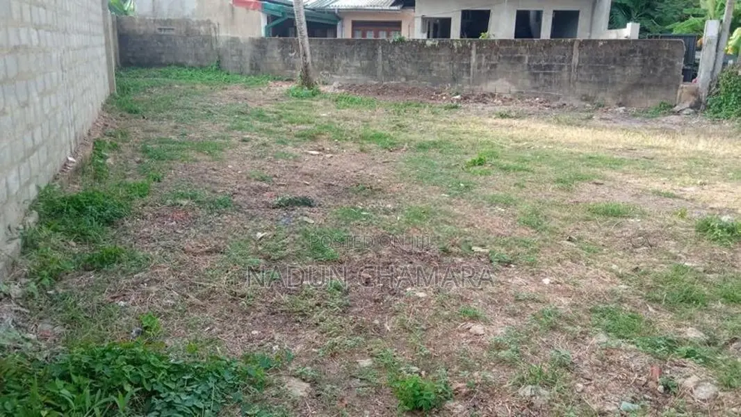 Land for Sale in Udhamulla Maharagama