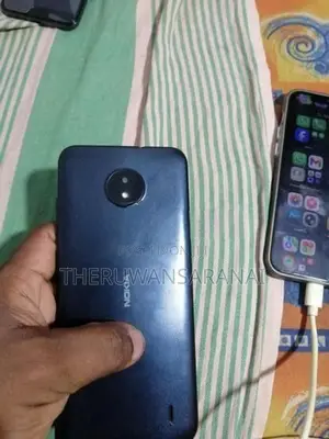 Nokia C20 (Used)