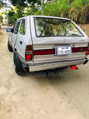 Mitsubishi Lancer Wagon 1979