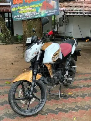 Yamaha FZS V1 2014
