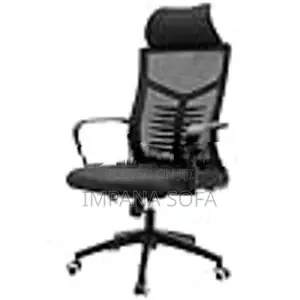 Click to Buy (IMPANA) OFFICE HIGH BACK MESH CHAIR-850A