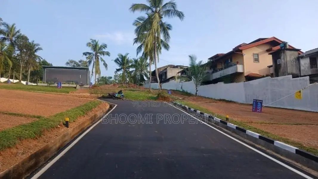 Kadawatha, Kirillawala Land for Sale