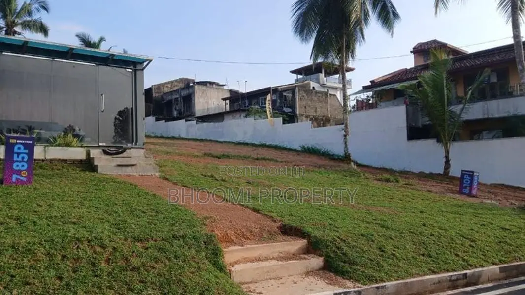 Land for sale – Act fast Kadawatha kirillawala