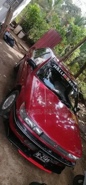 Mitsubishi Lancer ASP 1989