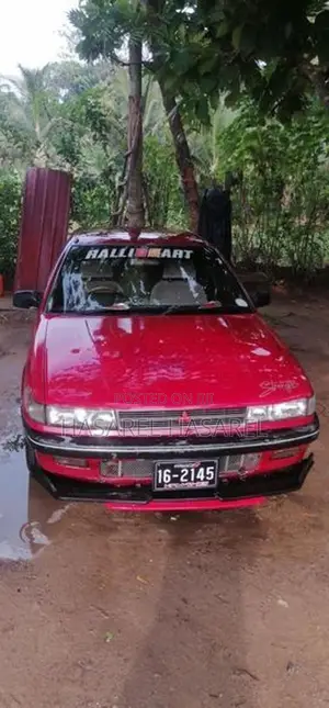 Mitsubishi Lancer ASP 1989