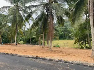 කඩවත වෑබඩ සුපිරි බිම්කොටස්