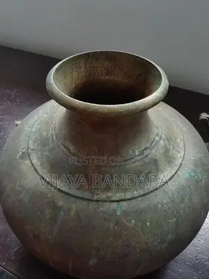 Antique Sinhala Kalaya