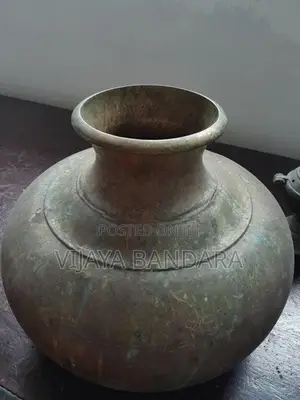 Antique Sinhala Kalaya