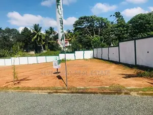 Residence Land For Sale in Athurugiriya